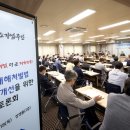 (주)신대양모터스 이미지