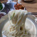 고향닭갈비 이미지