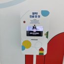 다과공간