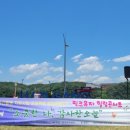한국에자이(주) 이미지