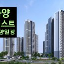 주식회사미르건설 네이버블로그