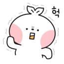 보쿠산 네이버블로그