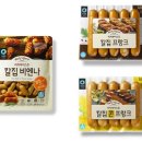 조리스포츠 이미지