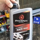 안경나라 장림점 이미지