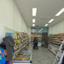 아이스박스아이스크림할인점 - 용인시 수지구 동천로 39 | 아이스박스아이스크림할인점