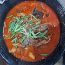 강릉교동짬뽕 이미지