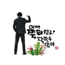 길지 이미지