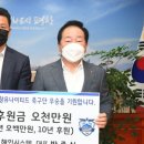 해인시스템 이미지