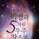 법무법인천지로