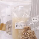 한정식 신화정 이미지