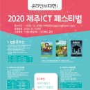 (주)비바제주 이미지