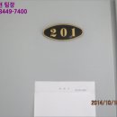 경춘로288번길 이미지