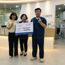 미소의원 이미지