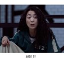 후차이 - 사하구 장림번영로 8-1 | 후차이