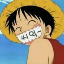 천마 태권도 이미지