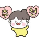 주 에스테틱 SKIN&BODY