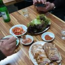 장충왕족발 이미지