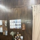 으뜸50안경평택고덕점 | 다비스튜디오 셀프사진관 평택고덕점 - 셀프만삭촬영 / 태이의 300일 기념 셀프촬영 📷