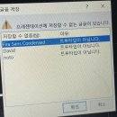 마루네안경 | 이 블로그가 대단해 !