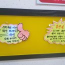 셀프동전노래연습장 이미지