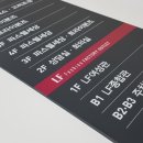 씨엠테크 이미지