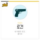 제이비마케팅