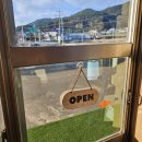 남해 맛집 &#39;남해막걸리술빵&#39; 내돈내산 후기