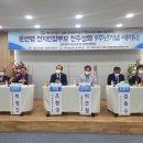 천지인 이미지