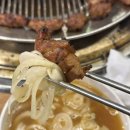흥부골 숯불돼지 왕갈비 이미지