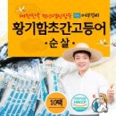 어부김씨