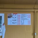 돌티미식당 이미지