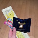 용하운동장 | ぎこちなさと震え 😰🥺