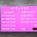 여니 Daum카페