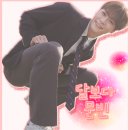 빈이랑은이랑 이미지