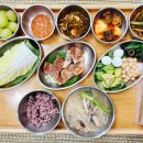 보금한방병원 이미지