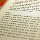 청계천서점 이미지