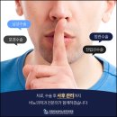 알파비뇨의학과의원 이미지