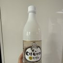 화암추등대입구화장실 | 속초 생선구이 내돈내산, 아이랑 가기 좋은 등대생선구이 솔직후기