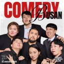 어댑터씨어터1관 이미지