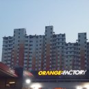 오렌지팩토리앞 네이버블로그