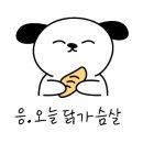 한끼도시락 이미지