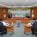 (주)대신건설 이미지