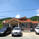 용소마을회관 이미지