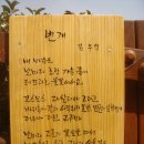 구덕문화공원 이미지