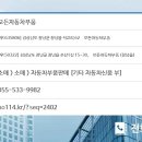 조산1길 이미지