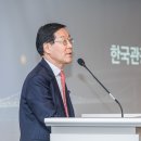 씨이오 이미지
