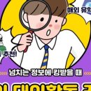 (주)웹스테이지 이미지