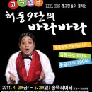 에이스 티켓 이미지