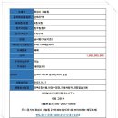 (주)햇살마당
