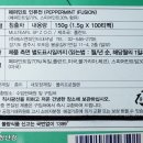 (주)에스앤피인터내셔널 이미지